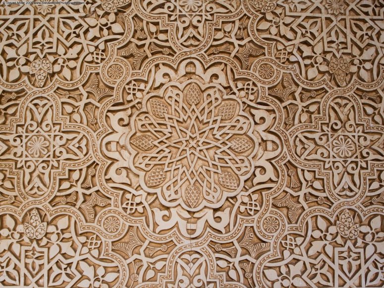 alhambra
